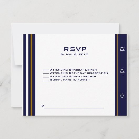 Baseball Sportbalk Mitzvah RSVP Aangepaste Logo (Voorkant)