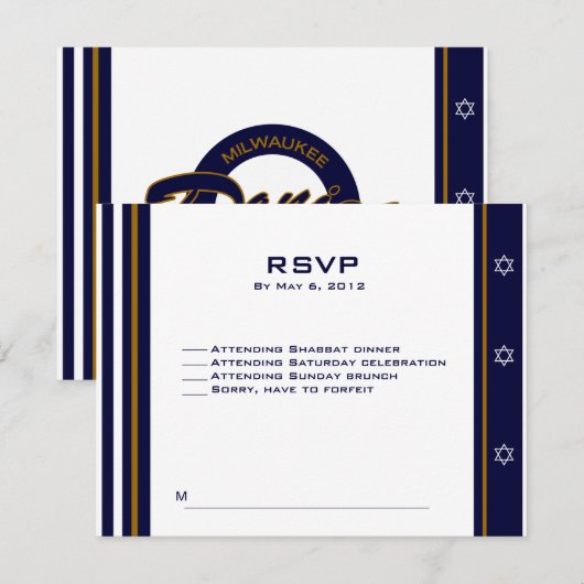 Baseball Sportbalk Mitzvah RSVP Aangepaste Logo (Voorkant / Achterkant)
