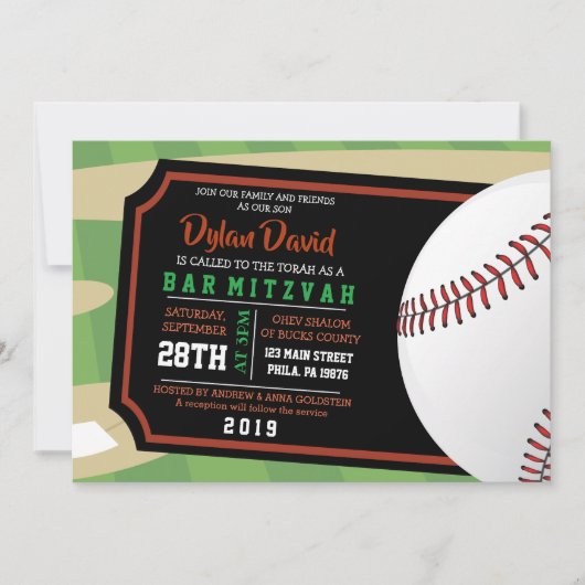BASEBALL TICKET Bar Bat Mitzvah Uitnodiging (Voorkant)