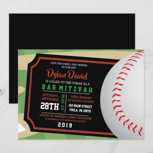 BASEBALL TICKET Bar Bat Mitzvah Uitnodiging (Voorkant / Achterkant)
