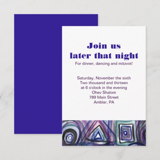 BASEBALL WATERVERF Bar Mitzvah uitnodiging (Voorkant / Achterkant)