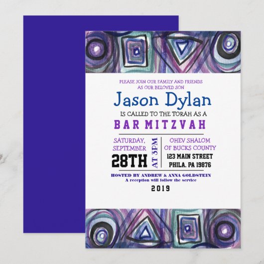 BASEBALL WATERVERF Bar Mitzvah uitnodiging (Voorkant / Achterkant)