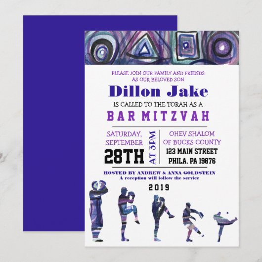 BASEBALL WATERVERF Bar Mitzvah uitnodiging (Voorkant / Achterkant)