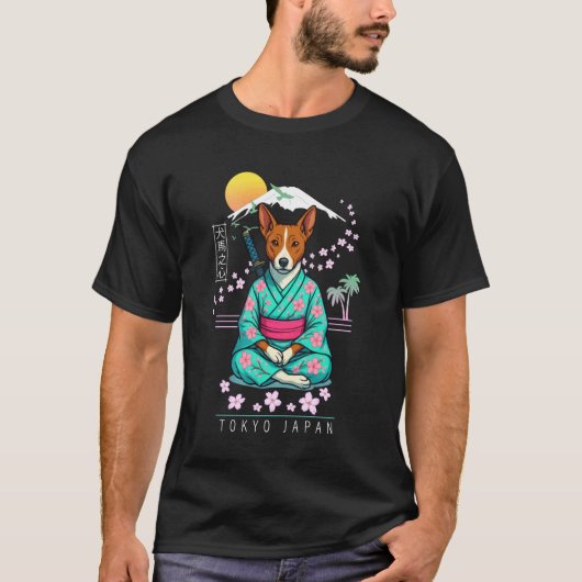 Basenji Afrikaanse bos hond T-shirt (Voorkant)