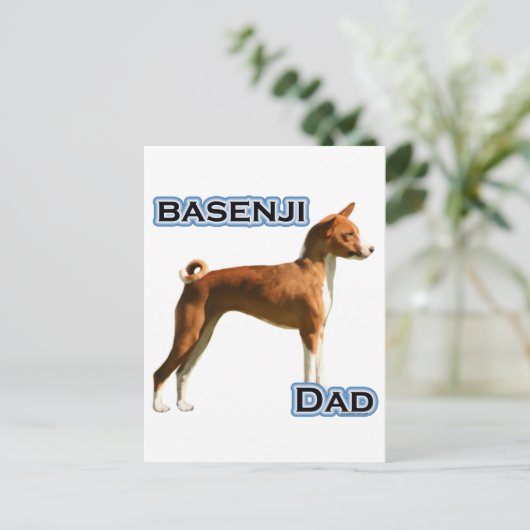 Basenji Pap 4 Briefkaart (Staand voorkant)