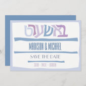 BASHART Joods Huwelijk Save The Date Uitnodiging (Voorkant / Achterkant)