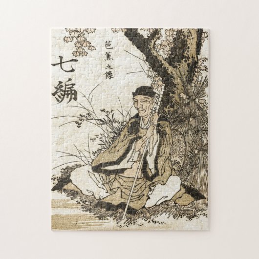 Basho door Hokusai Legpuzzel (Verticaal)