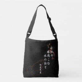 Basho Haiku Crossbody Tas