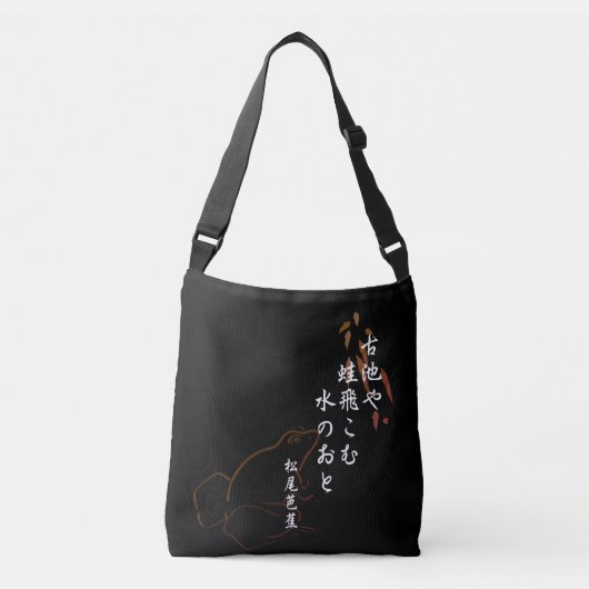 Basho Haiku Crossbody Tas (Voorkant)