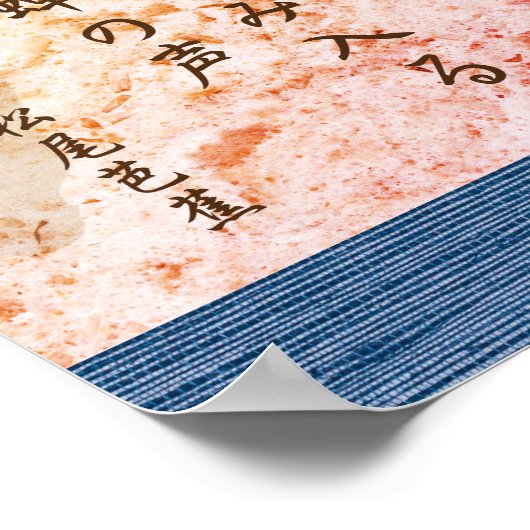 Basho Haiku Poster (Hoek)