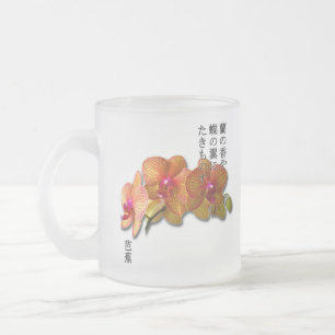 Basho - Orchid Mok