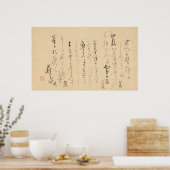 Basho's eigen handschrift Haiku gedichten Japans A Poster (Keuken)