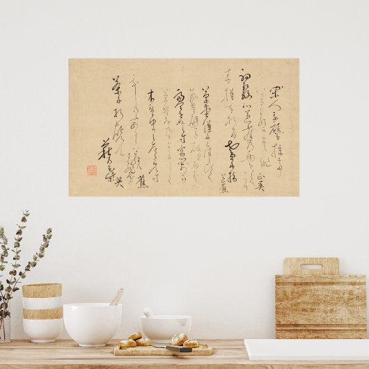 Basho's eigen handschrift Haiku gedichten Japans A Poster (Keuken)