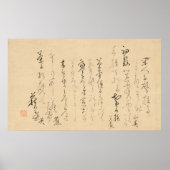 Basho's eigen handschrift Haiku gedichten Japans A Poster (Voorkant)