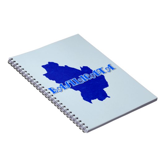 Basilicata Notitieboek (Rechterzijde)