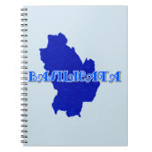 Basilicata Notitieboek (Voorkant)