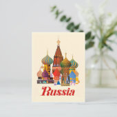 Basiliuskathedraal, Moskou, Rusland Briefkaart (Staand voorkant)
