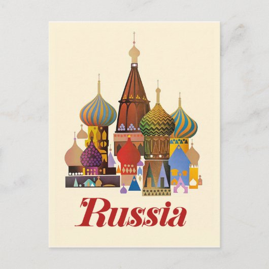 Basiliuskathedraal, Moskou, Rusland Briefkaart (Voorkant)