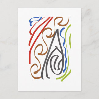 Basis lintkunst door RRW 2026 Briefkaart