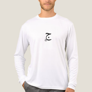 Basis T-shirt voor heren