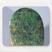 Basis van een huwelijkssjaal van Amenhotep III Muismat (Voorkant)