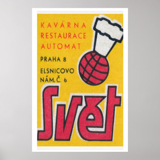 Basketbal Chef Hoed - Matchbox Print - Esthetisch (Voorkant)