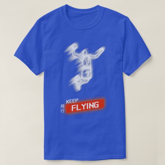 Basketbal Dunk 1 T-shirt (Design voorkant)