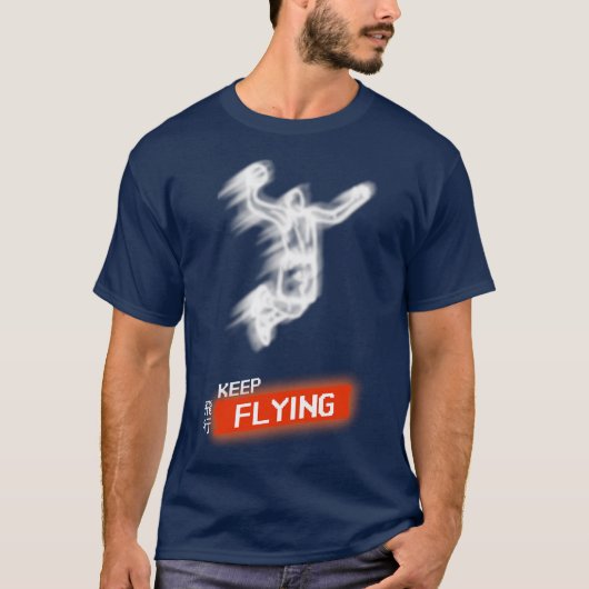 Basketbal Dunk 1 T-shirt (Voorkant)