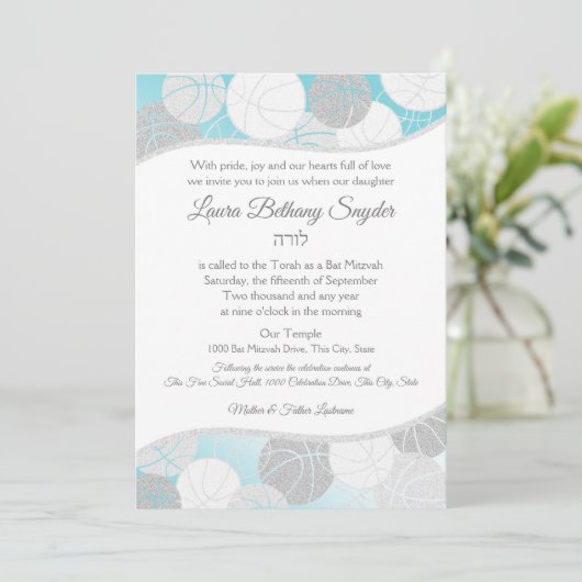 Basketbal Sport Bat Mitswa blauw en zilver Kaart (Staand voorkant)