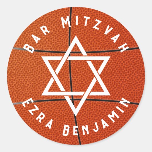 Basketbal Thema Golf Bar Mitzvah Ronde Sticker (Voorkant)