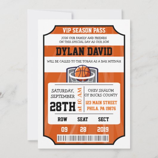 BASKETBAL VIP TICKET Bar Mitswa uitnodiging (Voorkant)