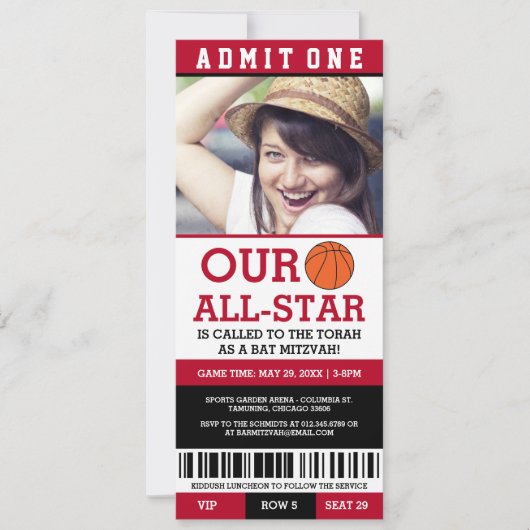 Basketball Bat Mitzvah Invites Kaart (Voorkant)