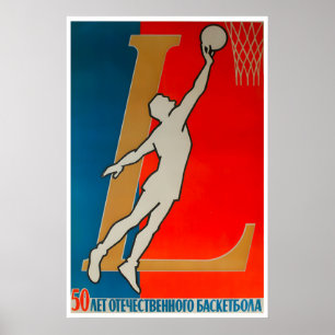 Basketbalposter Russische sportprint Rusland Kunst Poster