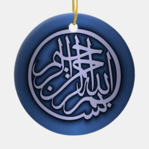 Basmala (Bismillah zin) Keramisch Ornament