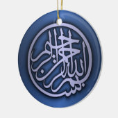 Basmala (Bismillah zin) Keramisch Ornament (Links)