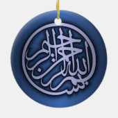 Basmala (Bismillah zin) Keramisch Ornament (Achterkant)