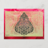 basmala briefkaart (Voorkant)