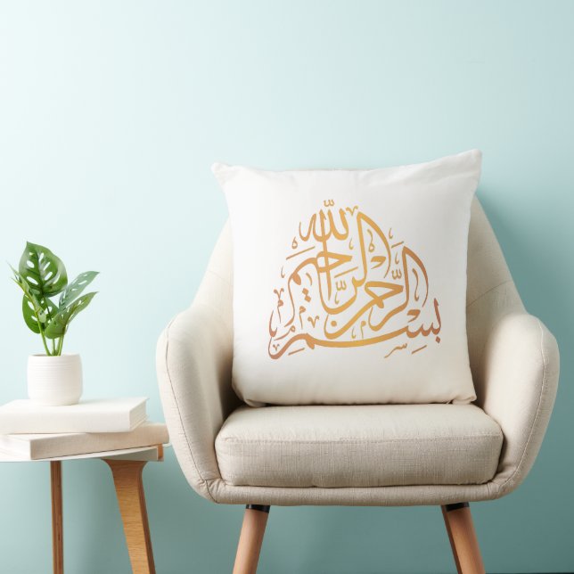 Basmala-calligrafie Ramadan-kussen Kussen (Stoel)