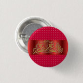 Basmala en harten Islamitisch Ronde Button 3,2 Cm (Voorkant /achterkant)