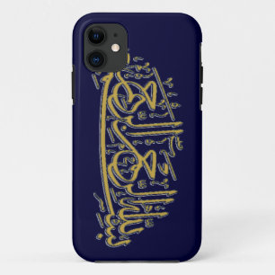 Basmala Islamic Case-Mate iPhone Case