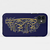 Basmala Islamic Case-Mate iPhone Case (Achterkant (horizontaal))