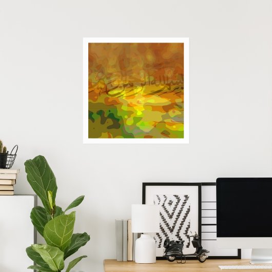 Basmallah 1b poster (Thuiskantoor)