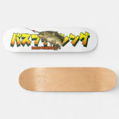 BASS FISHING B PERSOONLIJK SKATEBOARD (Horizontaal)
