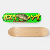 BASS FISHING PERSOONLIJK SKATEBOARD (Horizontaal)