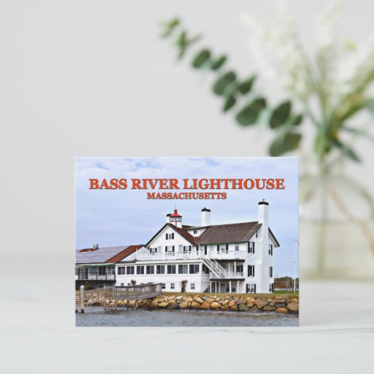 Bass River Lighthouse, Massachusetts Briefkaart (Staand voorkant)