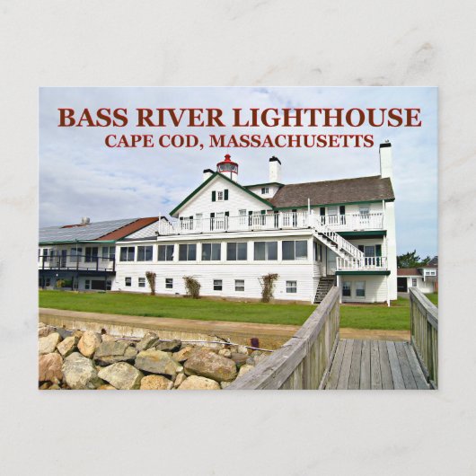 Bass River Lighthouse, Massachusetts Briefkaart (Voorkant)