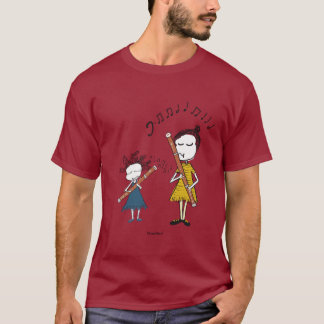 Bassoon and teacher t-shirt