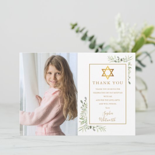 Bat Bar Mitzvah Groene Foto Bedankkaart (Staand voorkant)