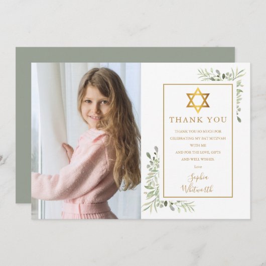 Bat Bar Mitzvah Groene Foto Bedankkaart (Voorkant / Achterkant)