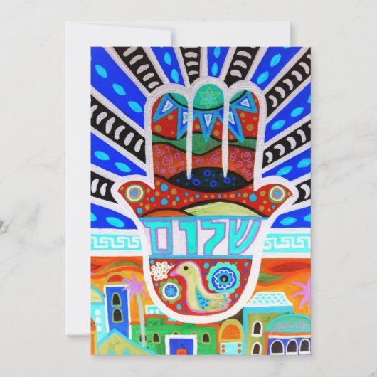 Bat Bar Mitzvah Invitaties Kaart (Voorkant)